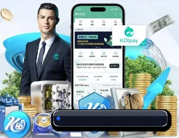 开云官方网站 APP 深度功能